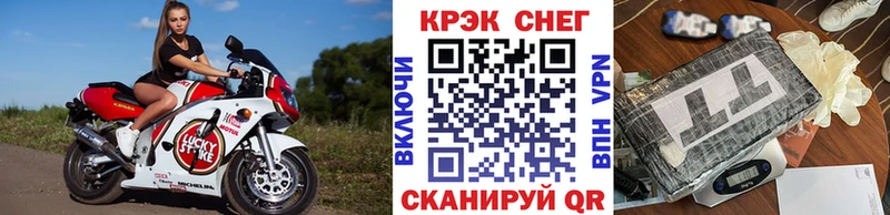 КОКАИН VHQ Нея