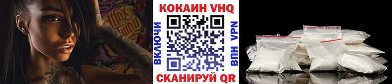 ОМГ ОМГ онион  Нея  Cocaine Боливия 