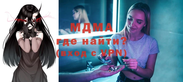 а пвп мука Алексеевка