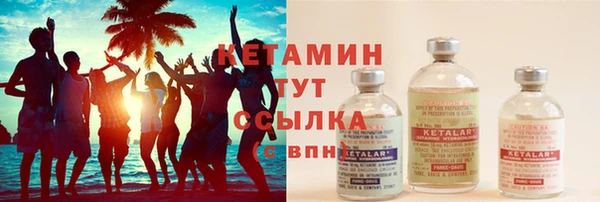 кокс Алексин