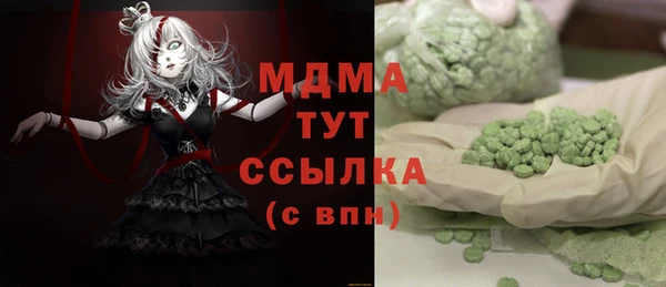 а пвп мука Алексеевка