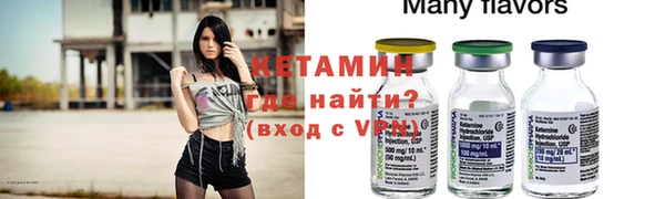 ALPHA PVP Алзамай